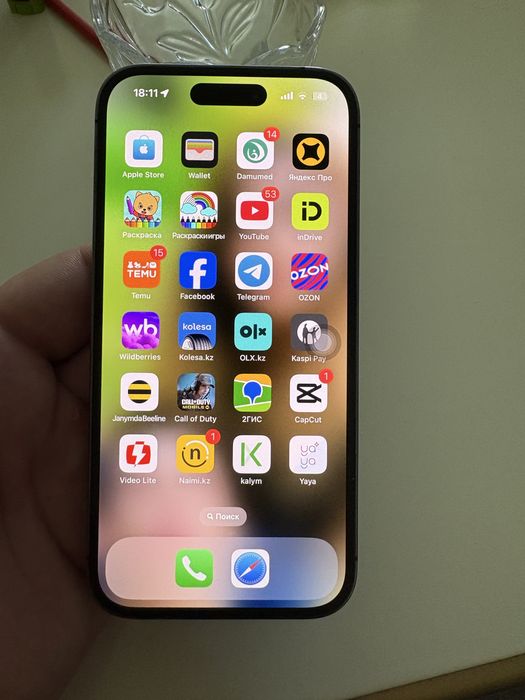 Айфон 14 про 256г