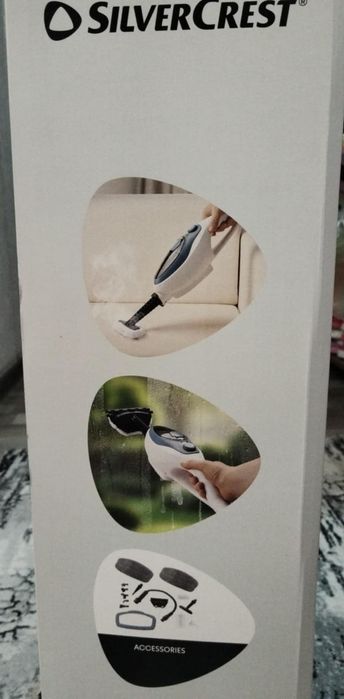 Парочистачка Silver Crest 2 в 1