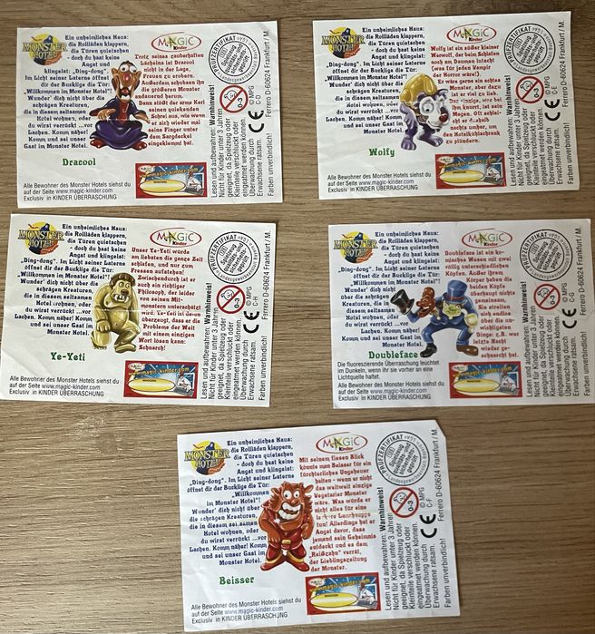 Вкладыши от kinder