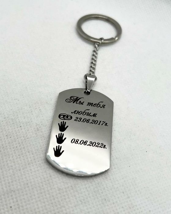 Лазерная гравировка