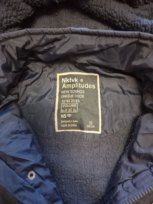 Дрехи за момче 10 год