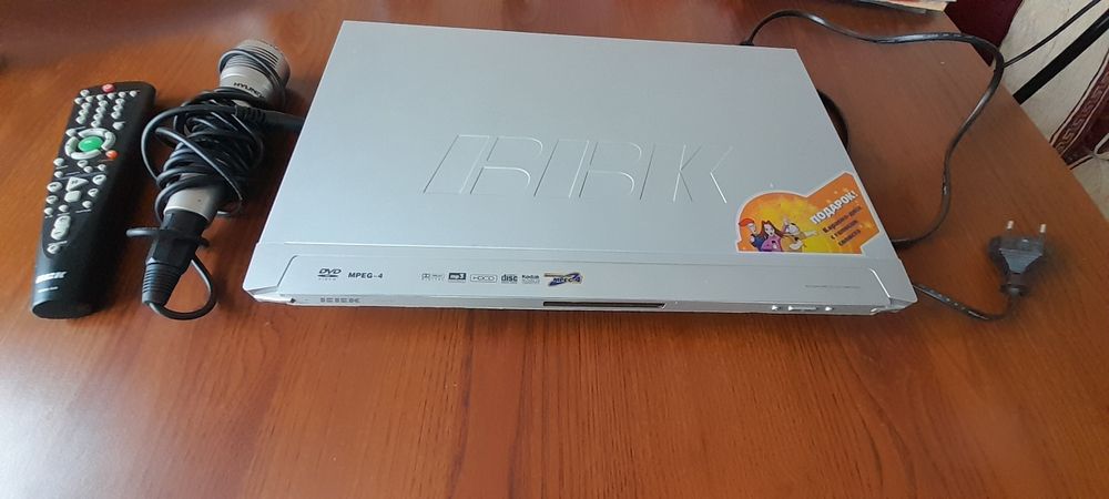 DVD Плеер с караоке