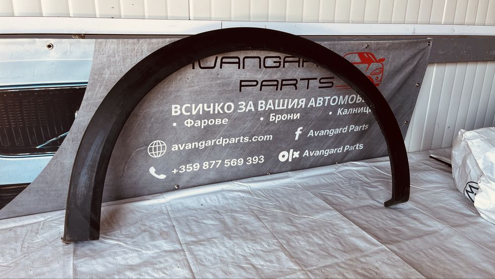 Задна дясна и задна лява вежда Renault Capture 2019-