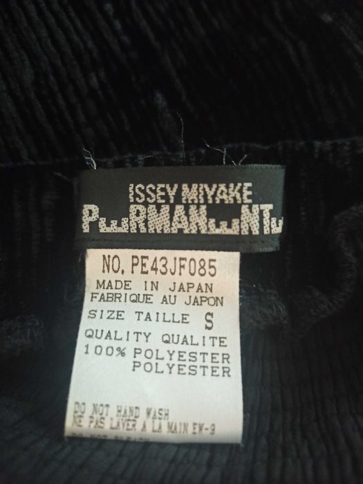 Fusta pantalon Issey Miyake Permanente asimetrica marimea S/M