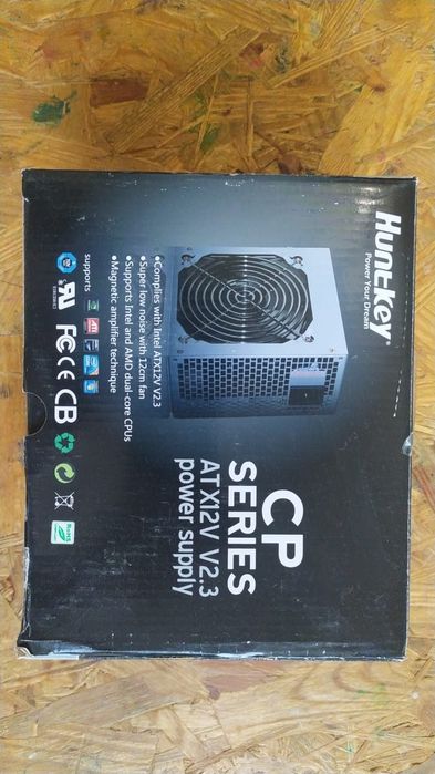 Блок питания для ПК мощностью 450 Watt.