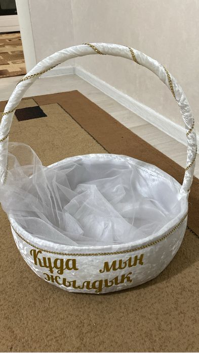 корзина для тойбастар