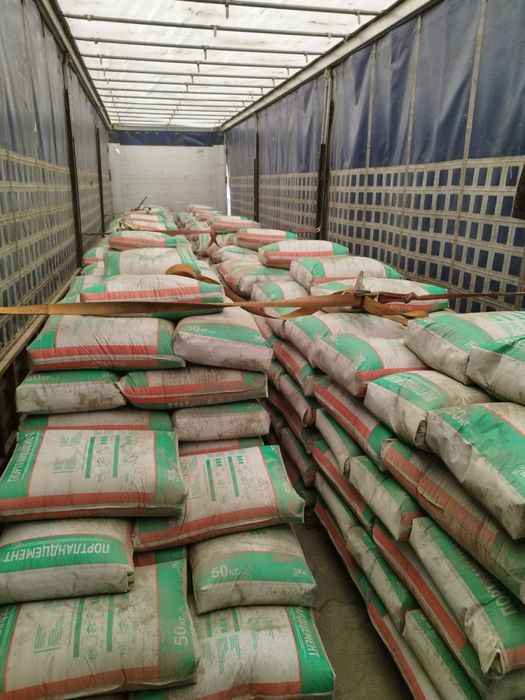 цементтің барлык түрлері бар