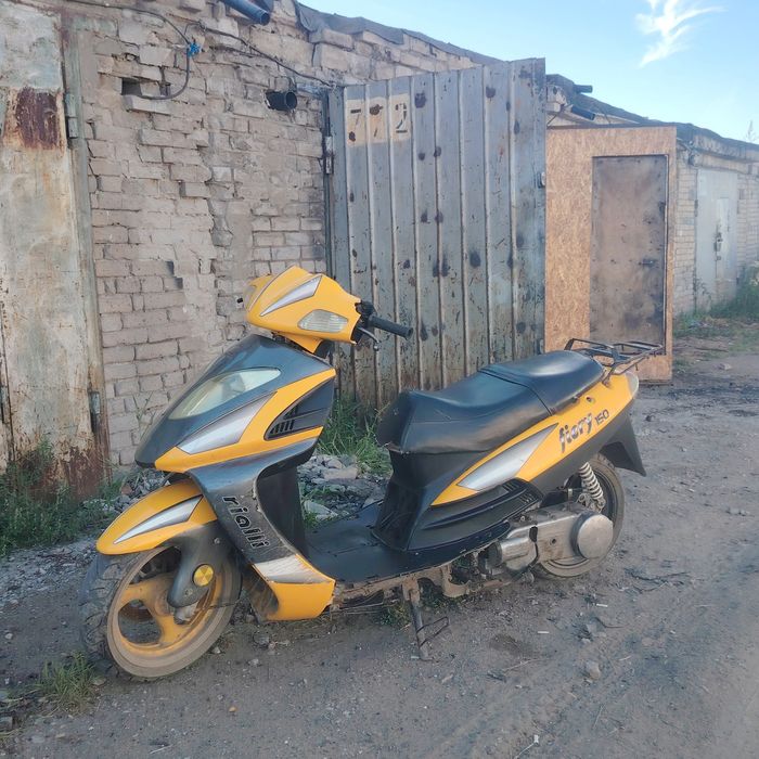 Продам скутер 150