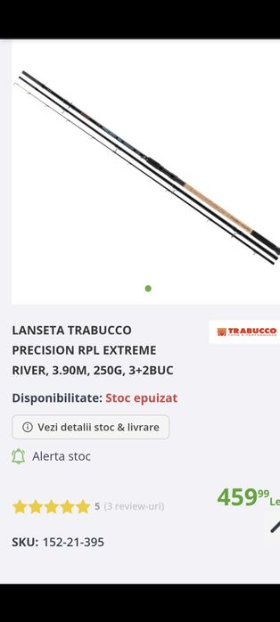 Trabucco Extrem River Feeder 200g