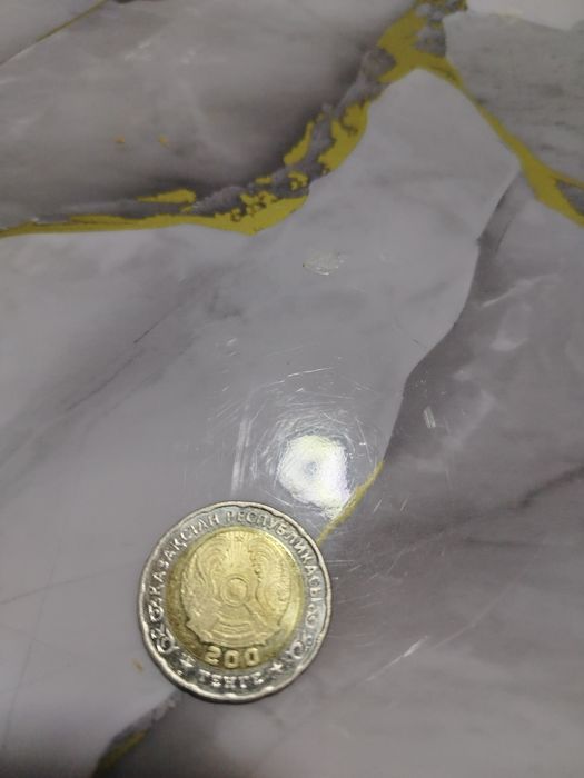 Монета антиквариат коллекции