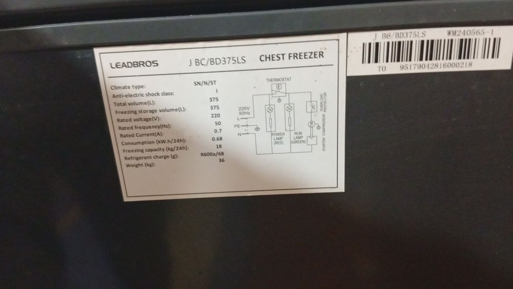 Морозилник  сатылады.