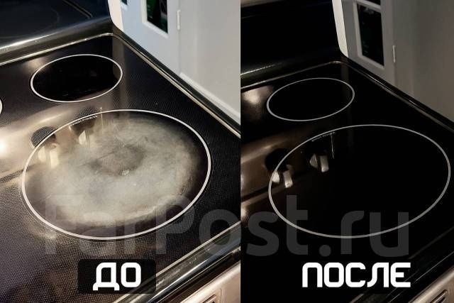 Выполняю работу по дому