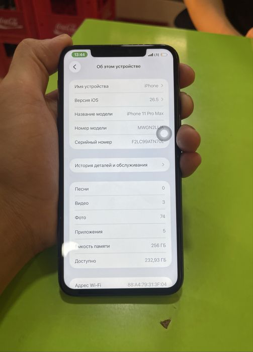 Iphone 11 Pro Max 256GB