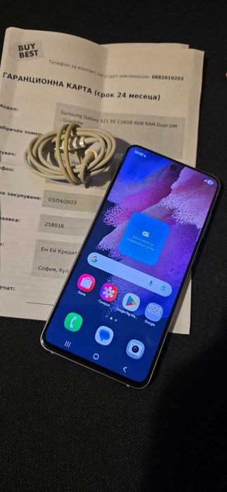 Samsung Galaxy S21 FE 5G 6GB RAM 128GB-Без Забележки!-Пълен комплект!