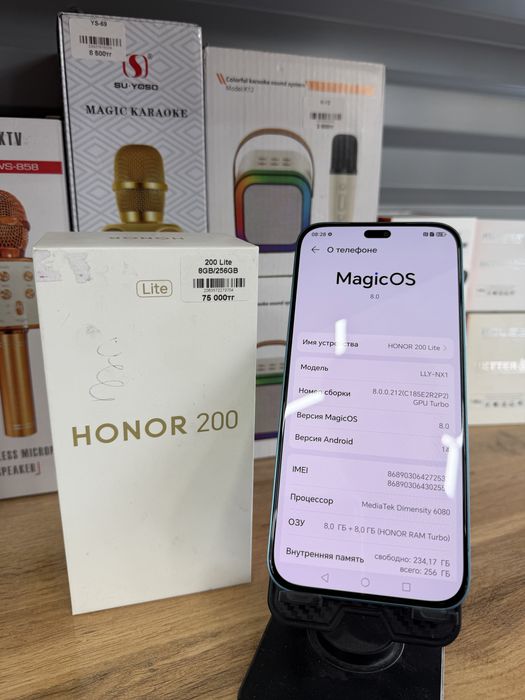 Honor 200 lite 256gb