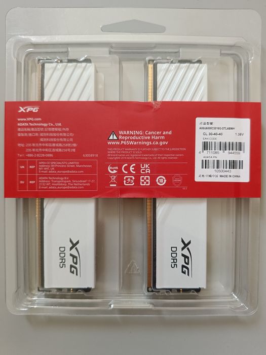 Оперативная память ADATA XPG Lancer Blade 32GB DDR5