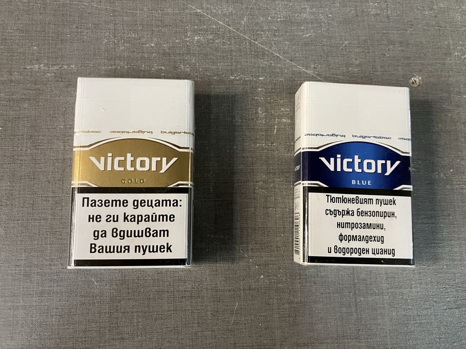Бяло и синьо Виктори БЕЗ тютюн