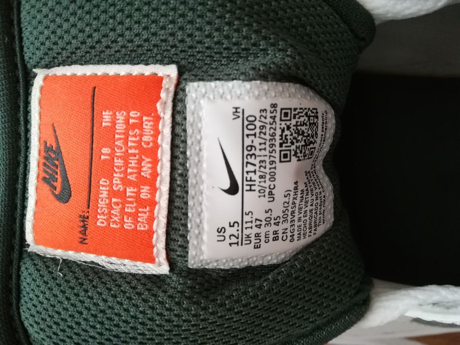 Кроссовки Nike full force low