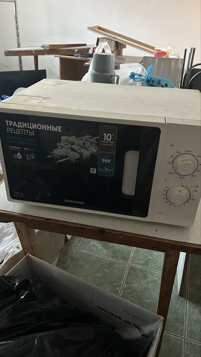 Продается микроволновка