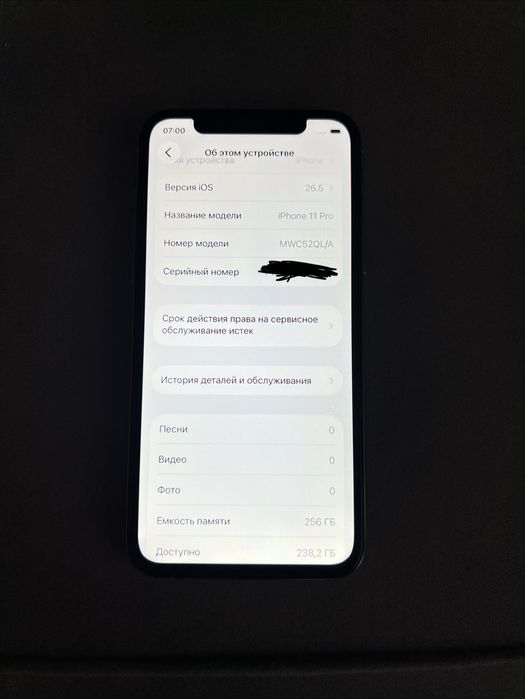 Iphone 11 pro 256 gb