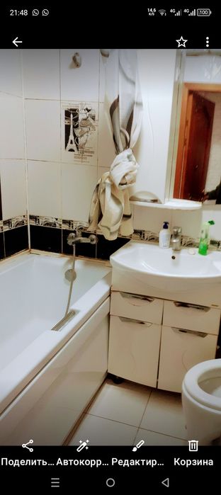 2х комнатная квартира в районе Галактики