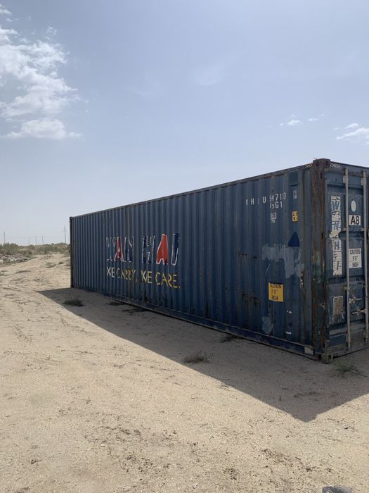 контейнер 12 метр