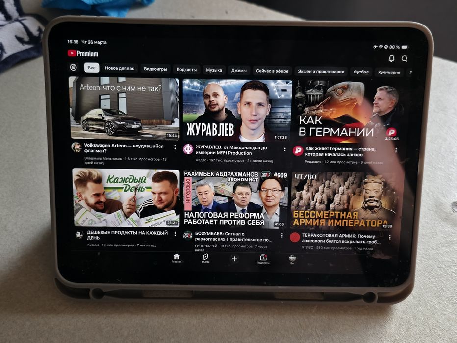 ipad air 2020 wi-fi 64 gb