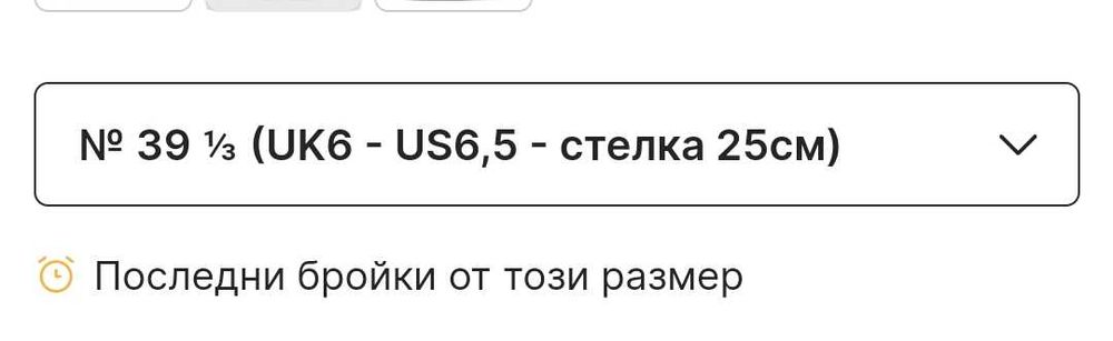 Дамски кожени кецове Адидас