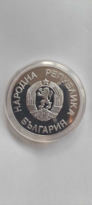 25 лева 1987 год Калгари- Зимни олиймписки игри Канада