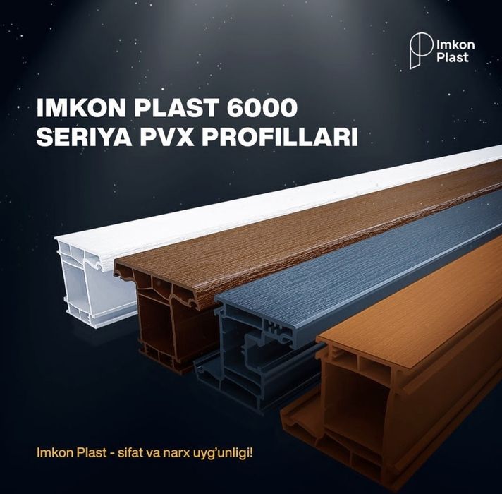 Sifatli akfa va mdf eshiklar chiqaramiz yetkazob berish xizmatlari ham