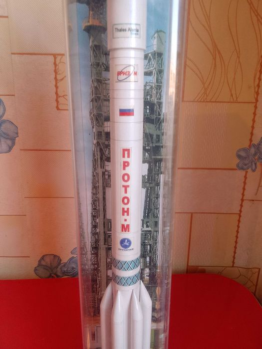 Протон ракетоноситель