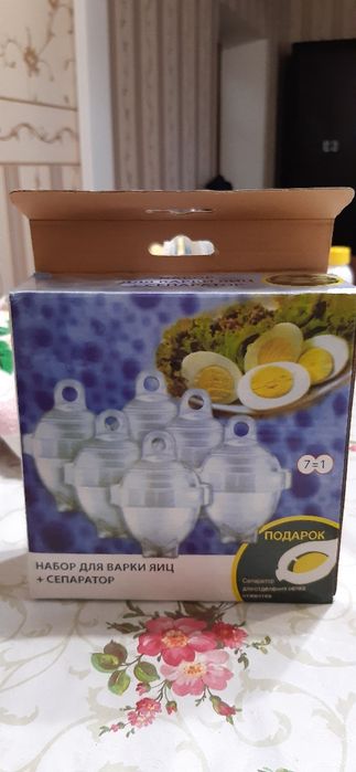 Тарелки и другое