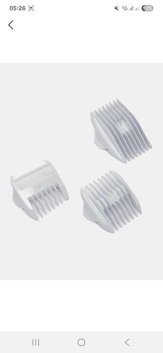 Детская машинка для волос