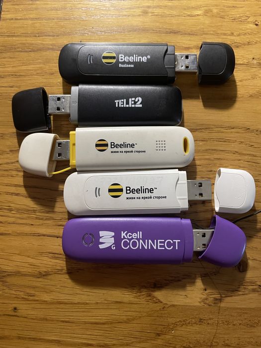 Модемы продадим .