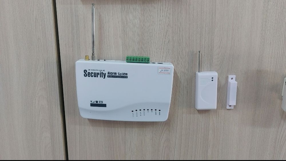 Охранный система для сейфа