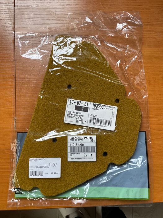 Kawasaki ZX9R (2000 - 2001) оригинален въздушен филтър