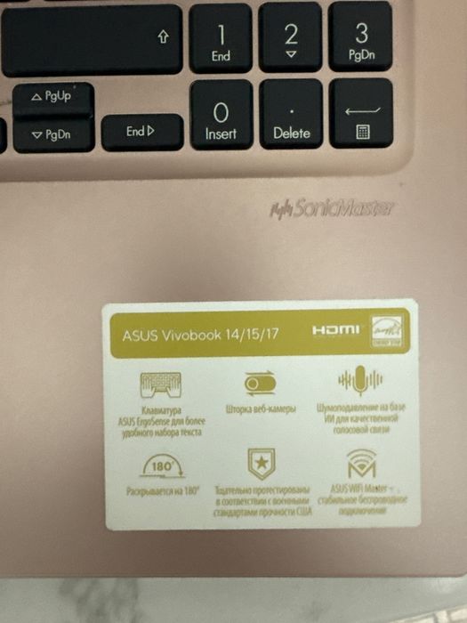 asus vivobook 15 X1504ZA-BQ1469