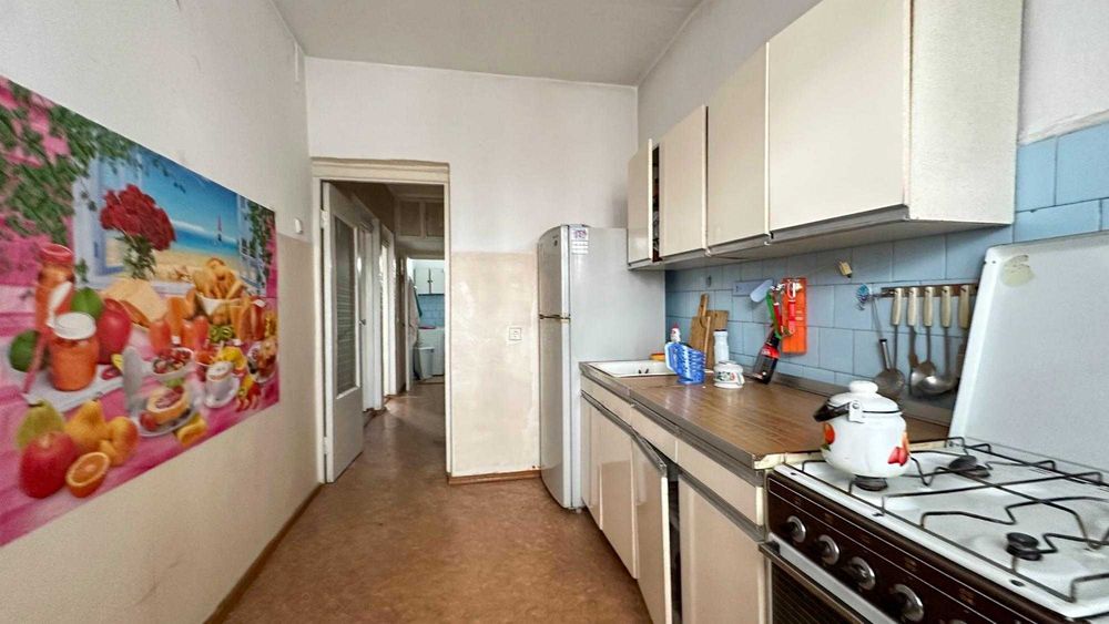 продать квартира