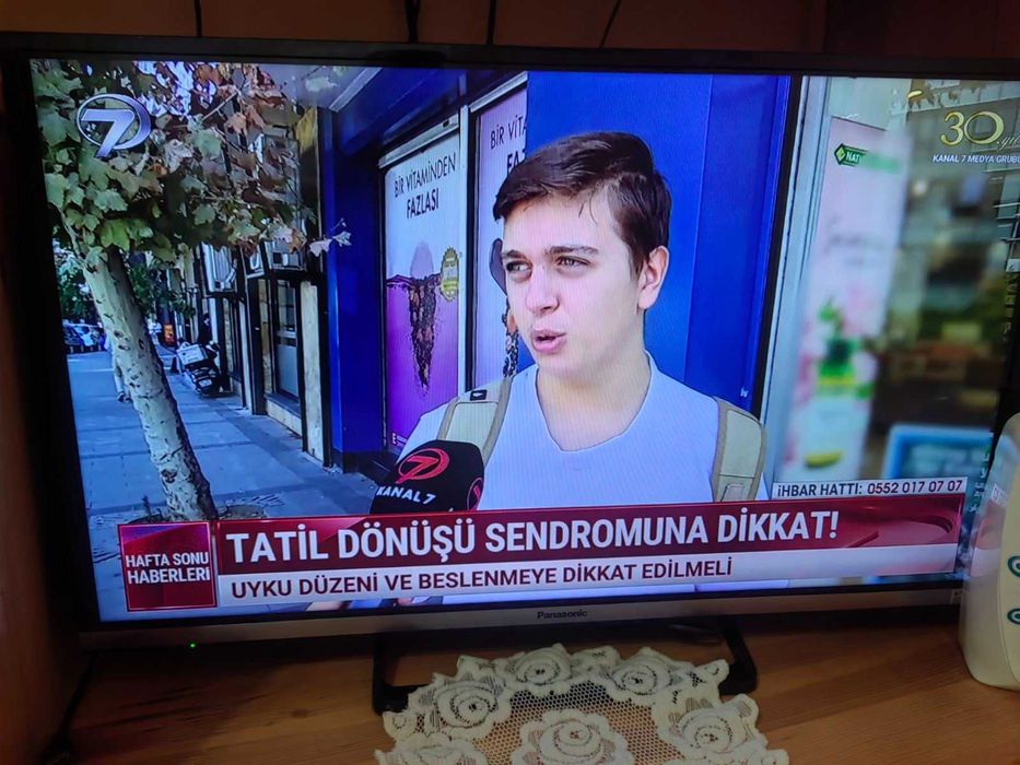 Запазени телевизори