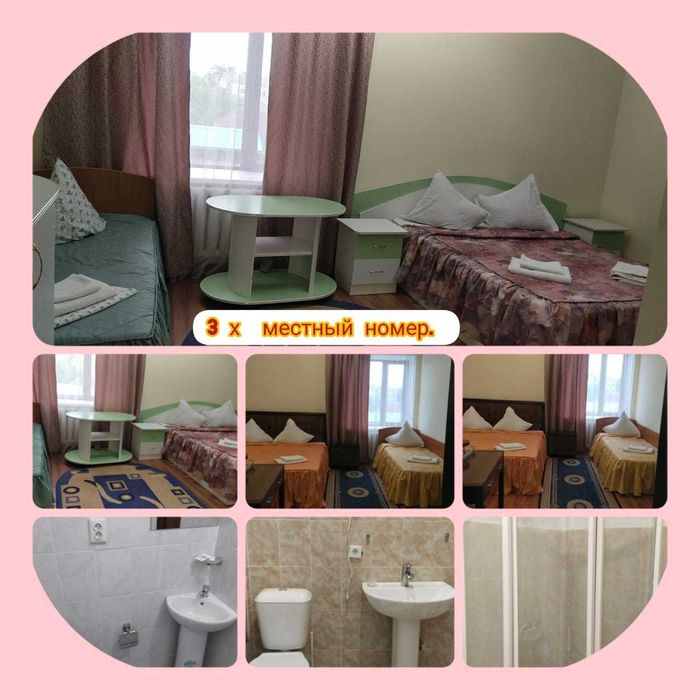 Сдам коттедж в Боровом