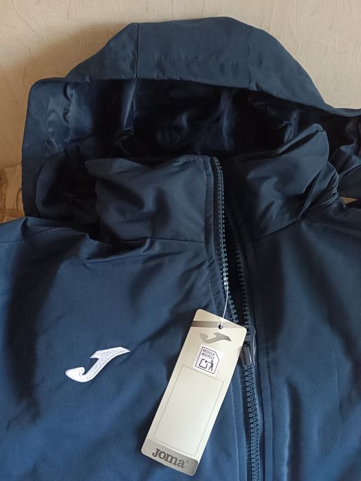 Joma Зимно ватирано яке на Joma