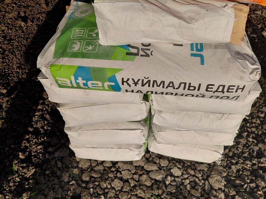 Продам наливной пол
