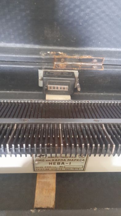 Вязальная машинка"Нива1"