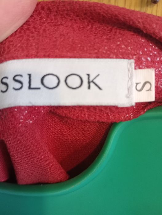 Страхотно пролетно якенце