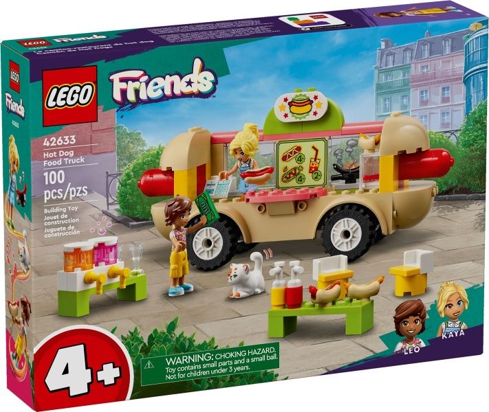 Продам наборы lego  frends и elves