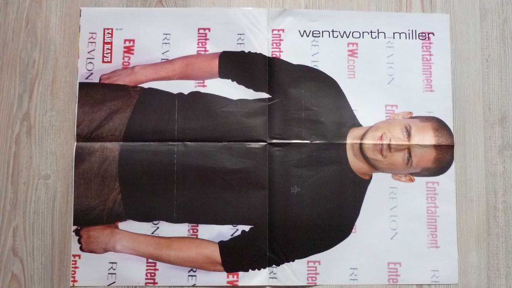 Плакати за колекция-4 броя