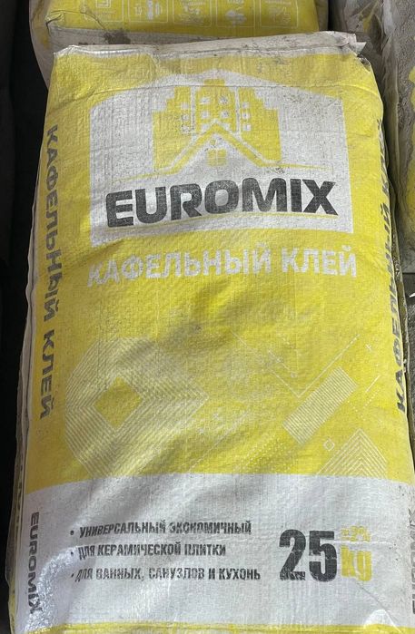 Kafel Kley 25.000 soʻm