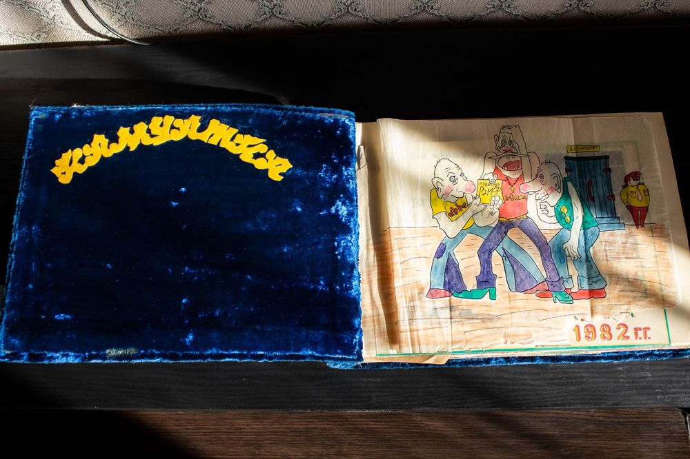 Дембельский альбом ВМФ СССР