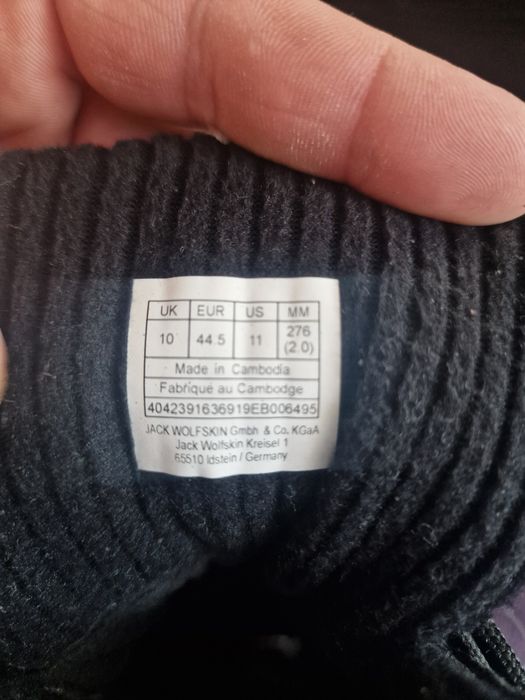 Ghete Jackwolfskin 27.6cm