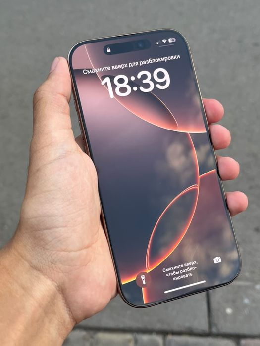 Iphone 16 pro идеал